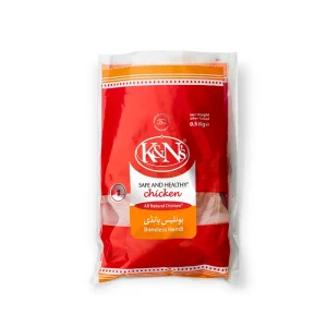 Bonless Handi