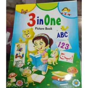 Al Kitab 3 in 1