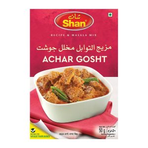 Achar Gosht 50+5 Masala s