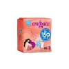 Embrace maxi 26s XL