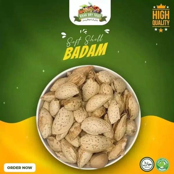 Badam  1 sk