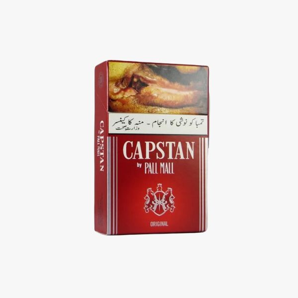 Capstan