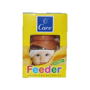 Care Feeder H Small