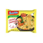 Chicken Chatkhara 120g