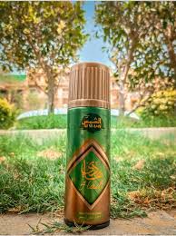 Alshams Body Spray Hadi