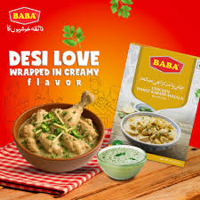 Baba lagi BULBYLE