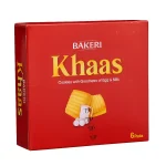 Bakeri Khas Cookies