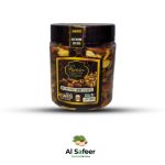 Al S Mix Dry Fruit Small