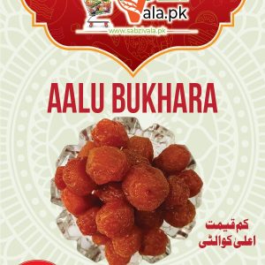 Alo Bukhara ZF 90g