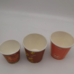 Disposable Cup Small